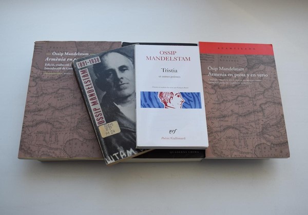 Выставка «Осип Мандельштам в оригинале и переводах»