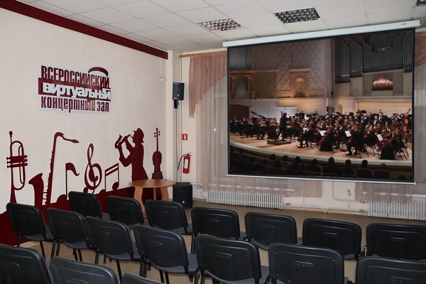 Концерт Государственного симфонического оркестра Челябинской области (2 отделение)