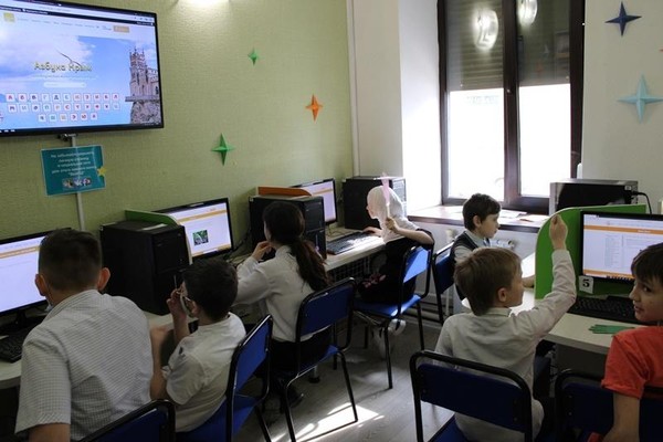 Час краеведения «Крым – волшебная страна»