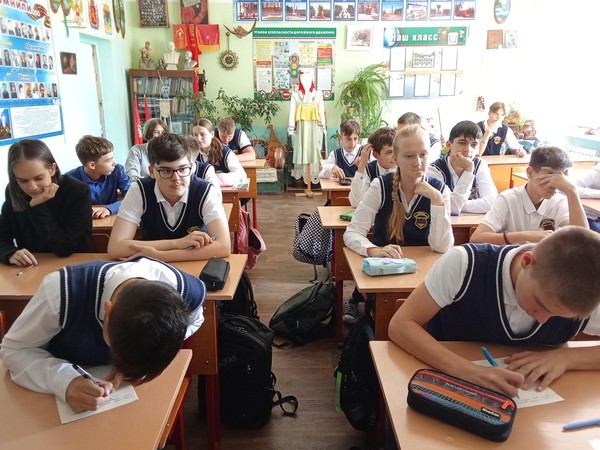 Литературный час «Смеемся и грустим с Салтыковым-Щедриным»