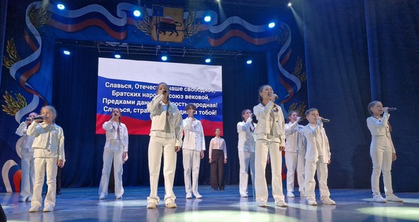 Патриотический концерт