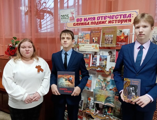 Программа «Сквозь призму веков: культура и история народов эрзя и мокша»