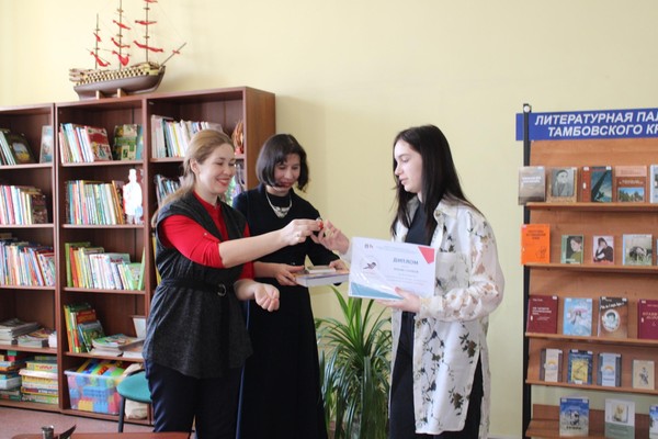 Презентация регионального поэтического конкурса«Снегирь»