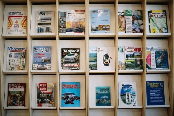 Выставка «Единство народов – крепость страны»