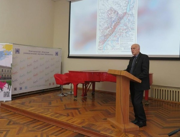 Лекция «Летчик – истребитель Сергей Шпуняков»