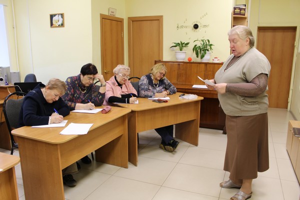 Лигвочас «Магия каллиграфии»