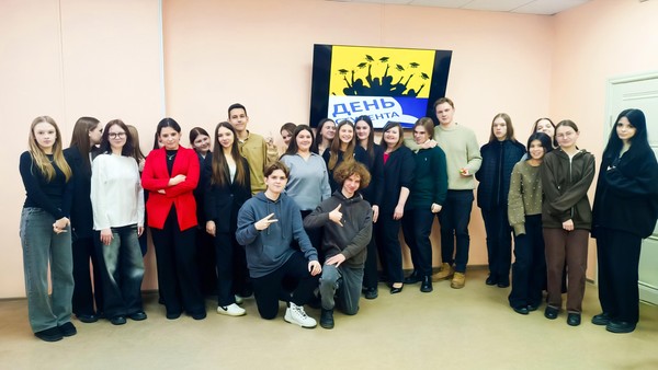 Программа «Студенческий драйв»