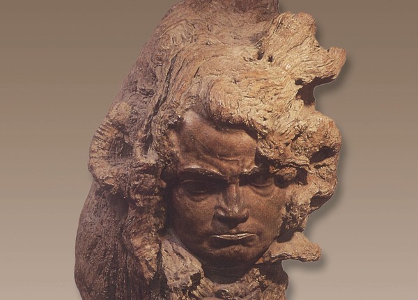 Концерт «Прометей Бетховена»