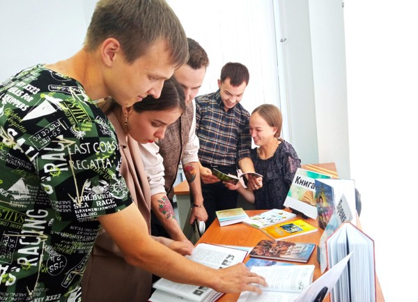 Краеведческая программа «Чувашия: книги и люди»