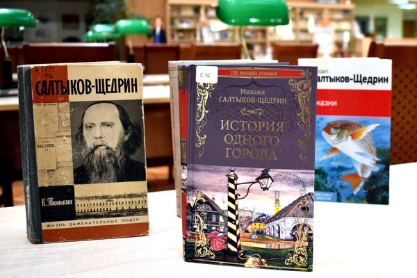 Литературный вечер «Слово мое звучало недаром»