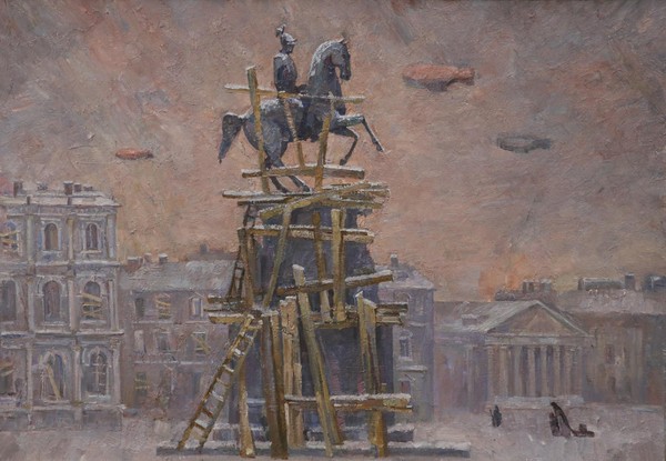 «Живопись непокорённого города»