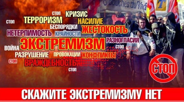 Дискуссионная площадка «Национальность без границ»