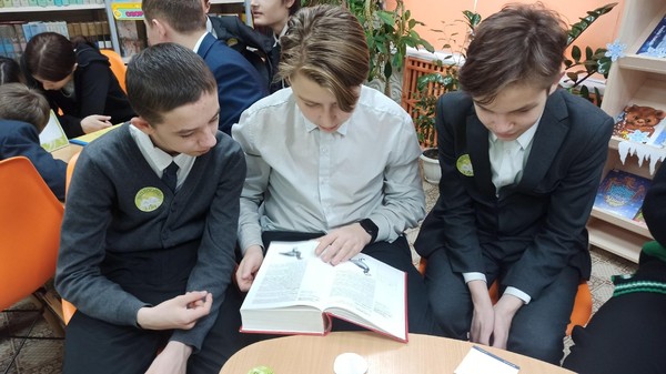 Эко-встреча «Зеленый импульс»