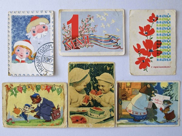 Музейный урок «Открытое письмо»