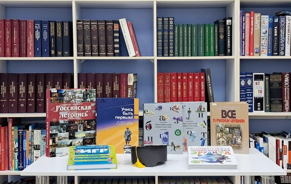 Программа «Vivat, студенческое братство!»