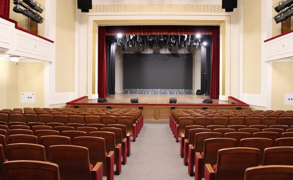 Концерт, посвященный открытию Года единства народов России