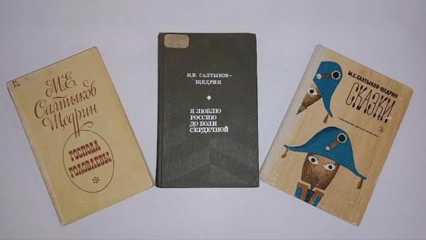 Поэтический час «Писатель мудрых сказок»