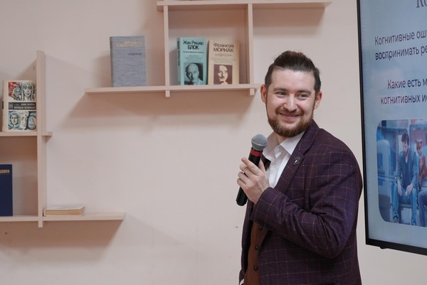 Лекция «Когда психология не работает»