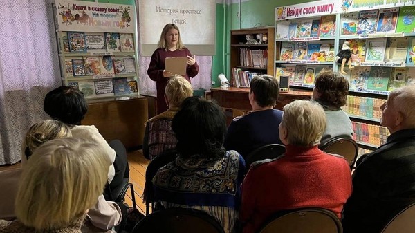 Литературный час «Животворные лучи сатиры М. Салтыкова-Щедрина»