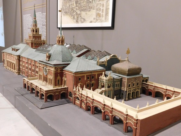 Лекция «Архитектура железного пути»