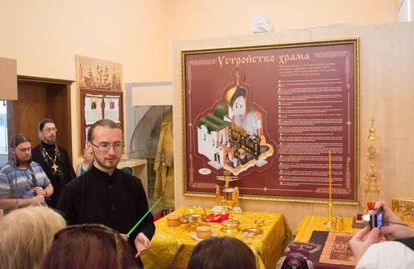 Выставка «Прикосновение»