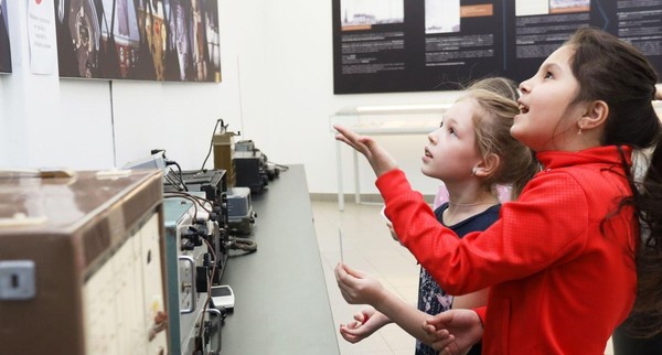 Тематический квест