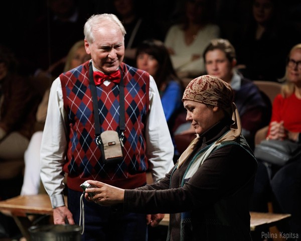 Спектакль «Земля Эльзы»