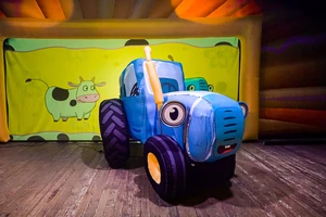 Синий трактор. Зимнее путешествие