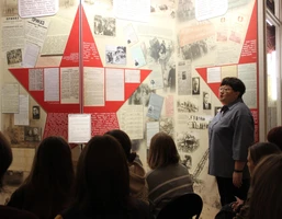 Музейное занятие «Город трудовой доблести»