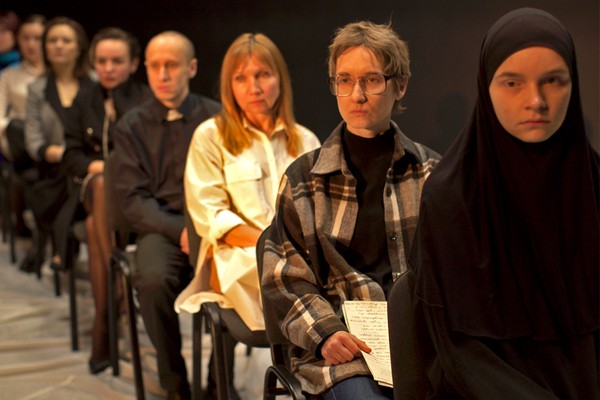 Иранская конференция