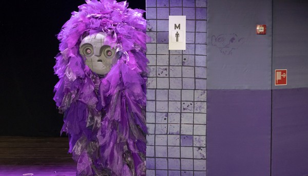 Извините, можно выйти?