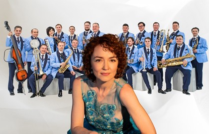 Филармонический джаз-оркестр РТ и Анна Бутурлина