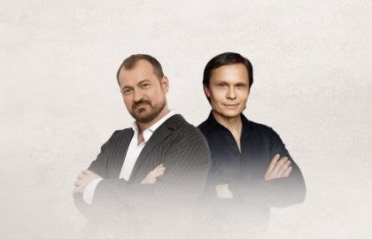 Артур Руденко. Алексей Петрухин