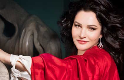 Государственный симфонический оркестр Челябинской области