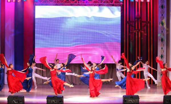 Концерт «Твоя энергия»