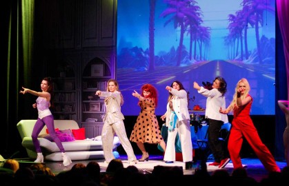 На кончиках пальцев