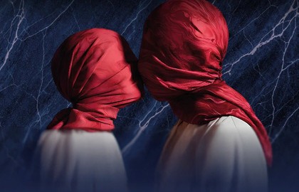 Тополёк мой в красной косынке/Ал яулыклы язмышым