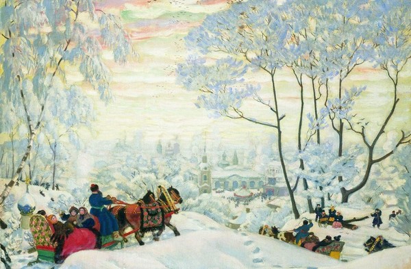 Концерт «Из России с любовью»