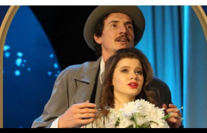 Свет далекой звезды