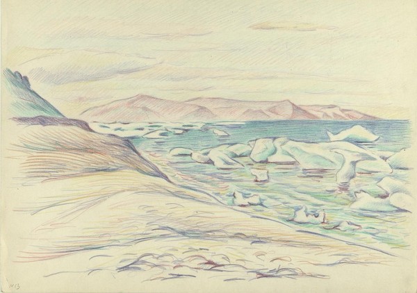 Выставка «Путешествие на Чукотку. К 90-летию Ю. Смирина»