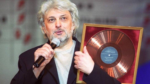 «Золотые хиты Вячеслава Добрынина»