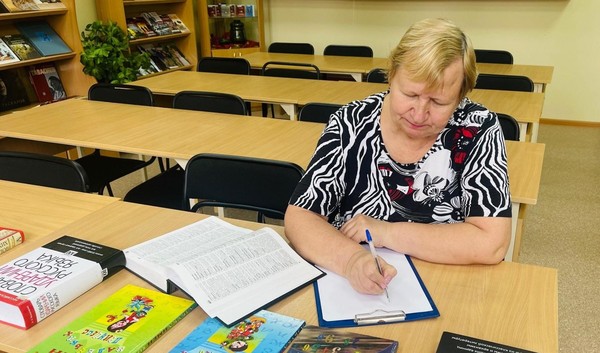 Познавательный урок «Возьмем ручку в руки»