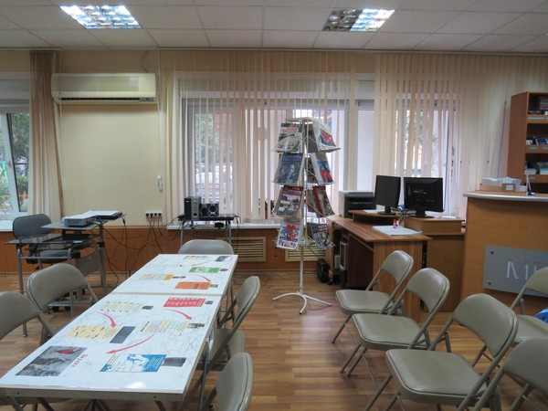 Мероприятие «Поклонимся великим тем годам»