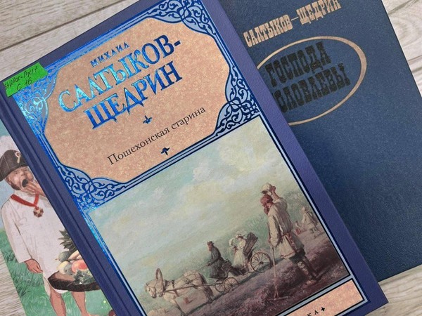 Литературно-познавательный час «Слово мудрое, разящее»