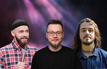 Стендап концерт
