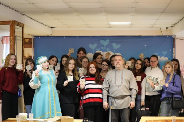 Игра «Татьянин день»