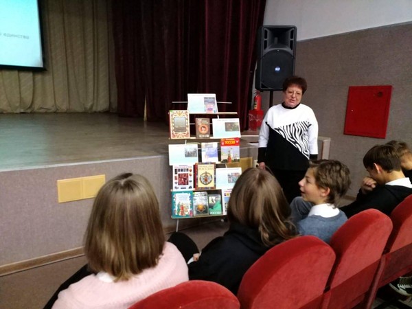 Анна Франк. Параллельные истории