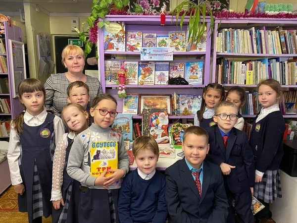 Литературное путешествие «Страна чудес»