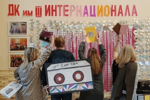 Программа «Зачёт принять»