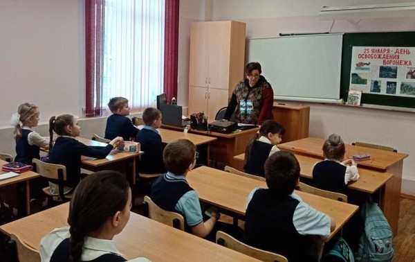 Урок мужества «Так воевали наши деды»